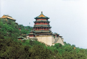 Xiaoyao Pavillion