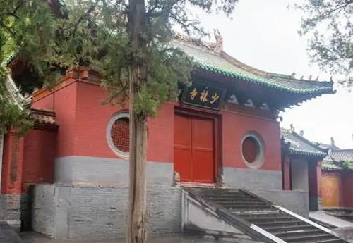 Original Shaolin Monastery