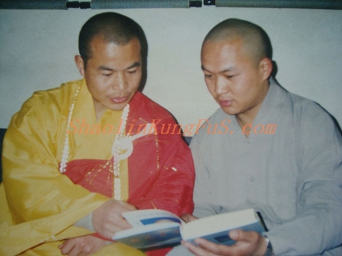Master Shi Xing Jun with his Master Shi De Yang