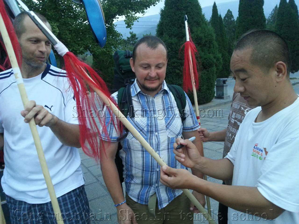 The master sign on the staff for the memory.